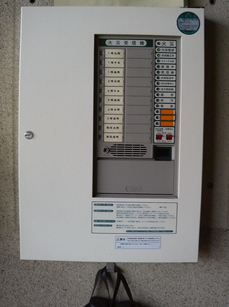Jiangsu Haojun Huake Housing Industrial B25AXY Type Class B-0 Bulkhead