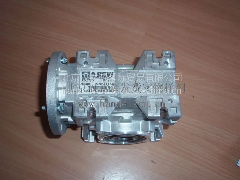 BEVI ELECTRIC SHANGHAI 3D 132 M2-6 IE2