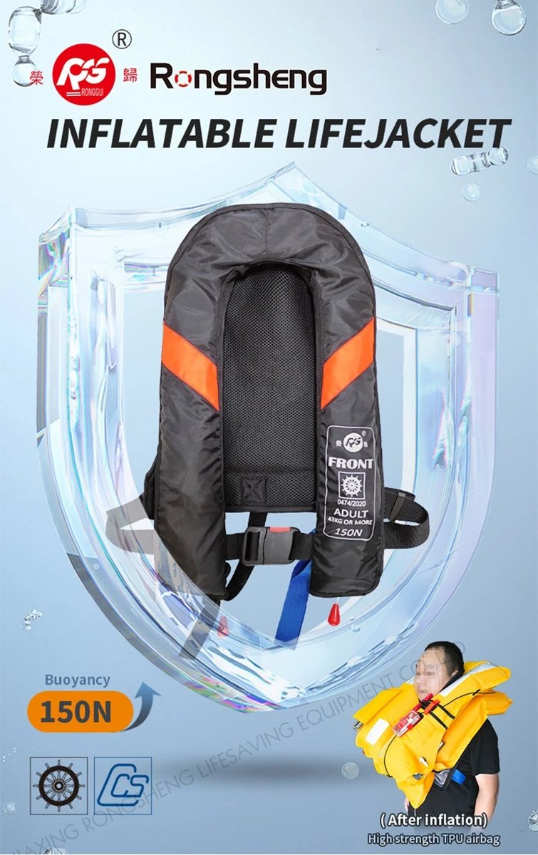 Jiaxing Rongsheng Lifesaving Equipment Adult size, inherently buoyant: RSCY-A3(275N), RSCY-A7(150N), RSCY-A8(150N), RSCY-A9 (150N)