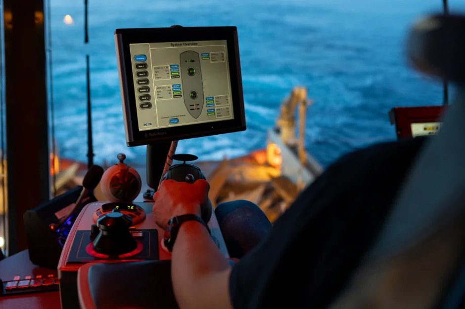 Kongsberg Maritime Dynamic Positioning for the offshore energy industry