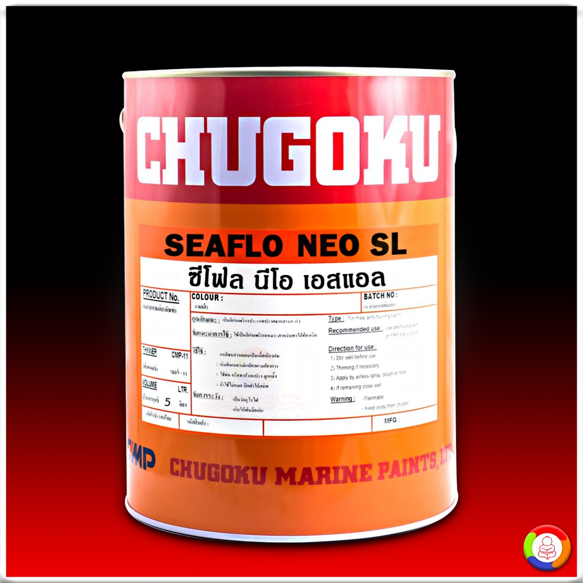 Chugoku Marine Paints Seaflo Neo TC Standard
