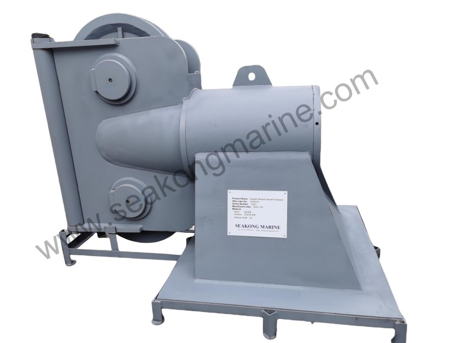 Qingdao Seakong Marine Machinery Swivel Fairlead 64mm Wire