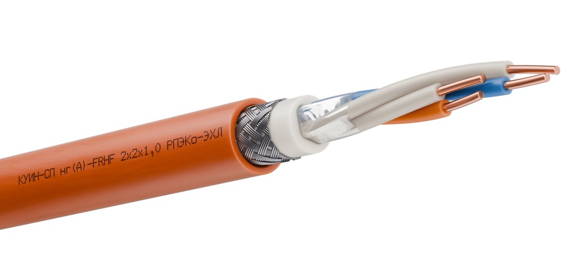 NKT Marine N-CLASSIC-FR 4Cx120mm2 0.6/1kV