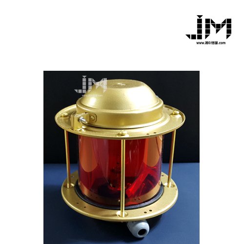 Perko Marine 0200SWBW01