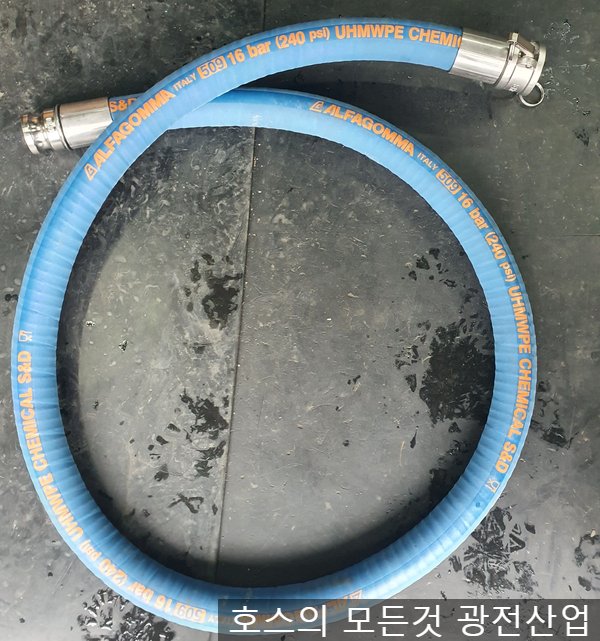 Dunlop/Alfagomma DA Chemical 6in x 18m