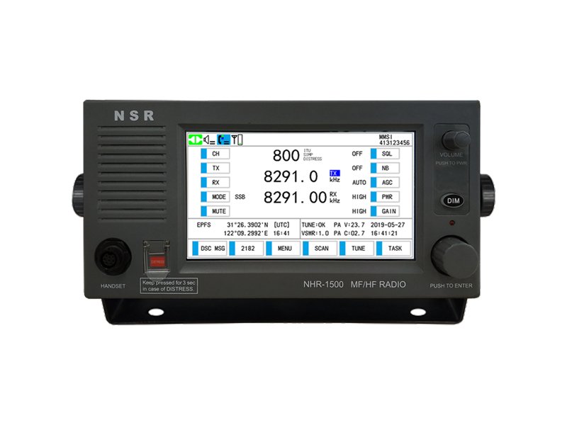 nsr NHR-1500