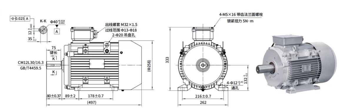 ABB Oy, IEC LV Motors 132 M3LP 280SMB 2 3GLP281220-G