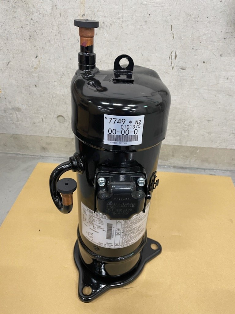 Daikin Marine ZT 55 2000/15