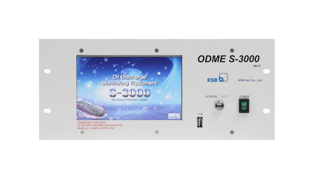 KSB Seil ODME S-3000 Ver.2
