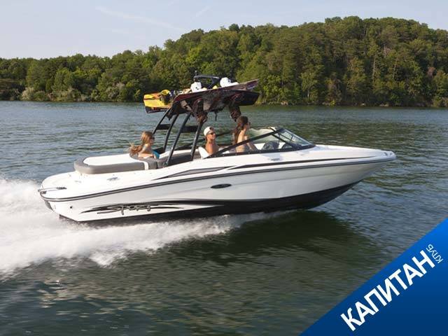 Marine - Care Sea Ray 205 Sport