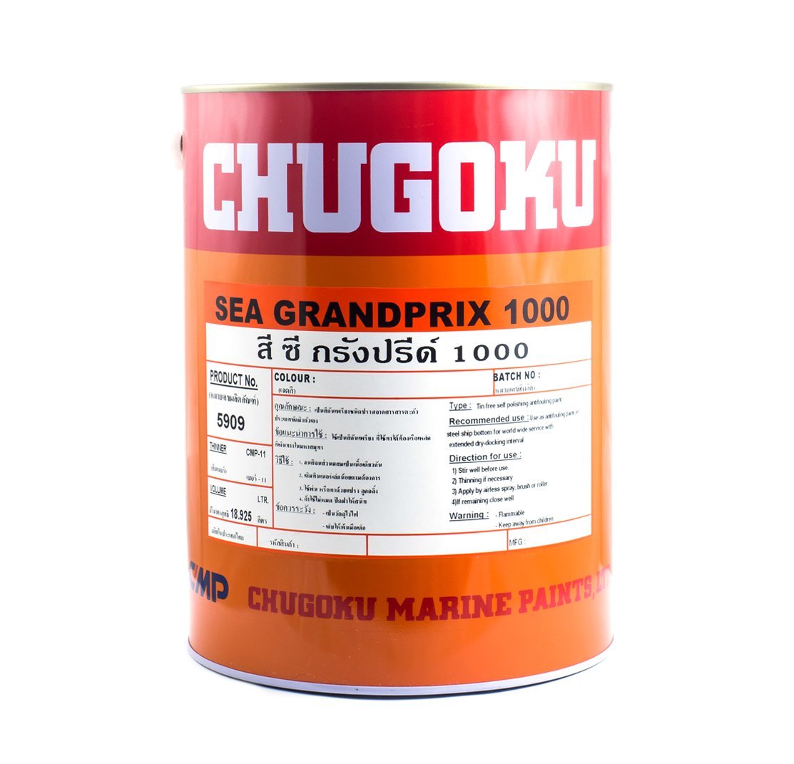 Chugoku Marine Paints SeaGrandPrix ECO 100