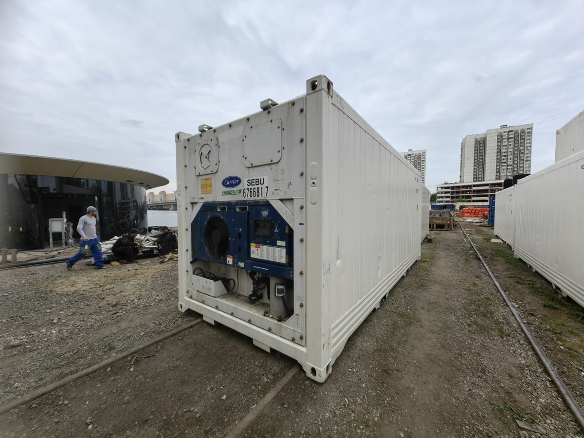 Carrier Marine 69NT40-561-XXX