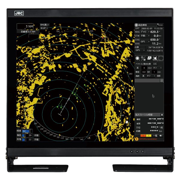 JRC JMR-5410 8ft