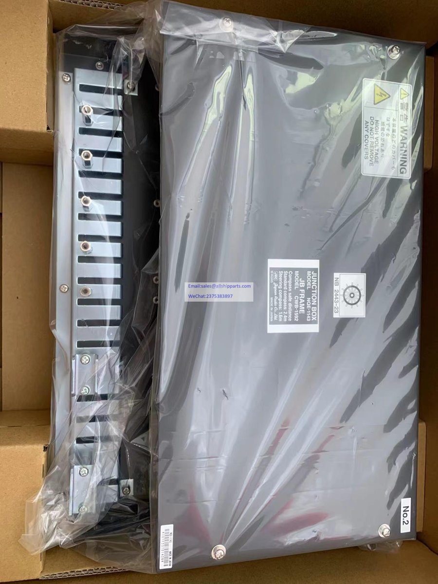 JRC NQE-1143