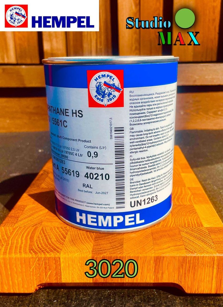 Hempel Hempathane HS 55610 2.5L-C