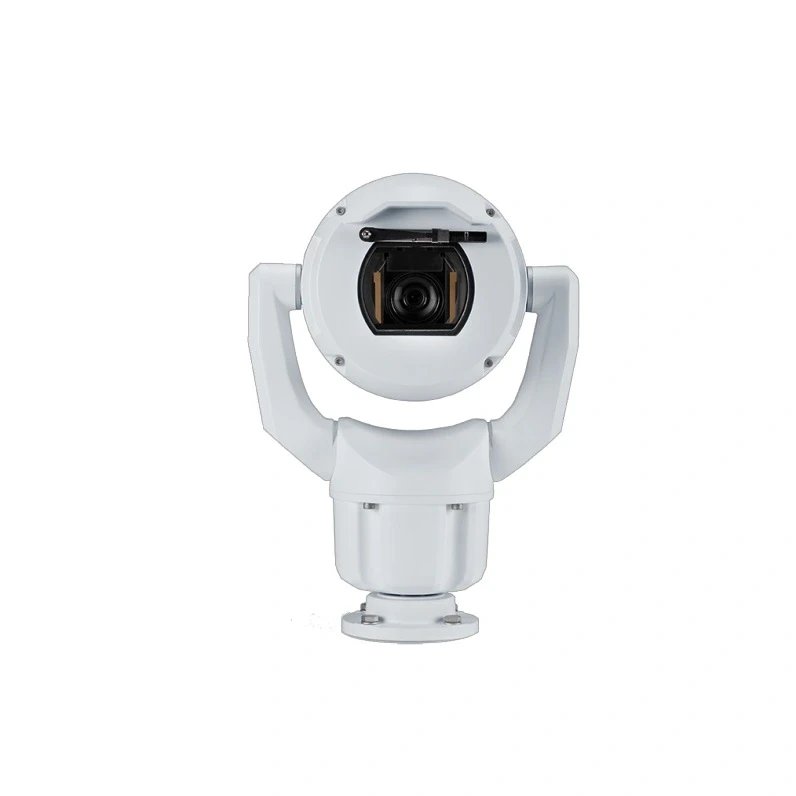 Bosch Security MIC-7602-Z30WR