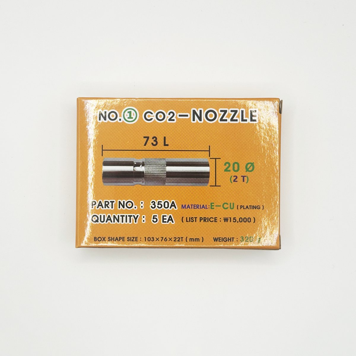 NAFFCO SSM350