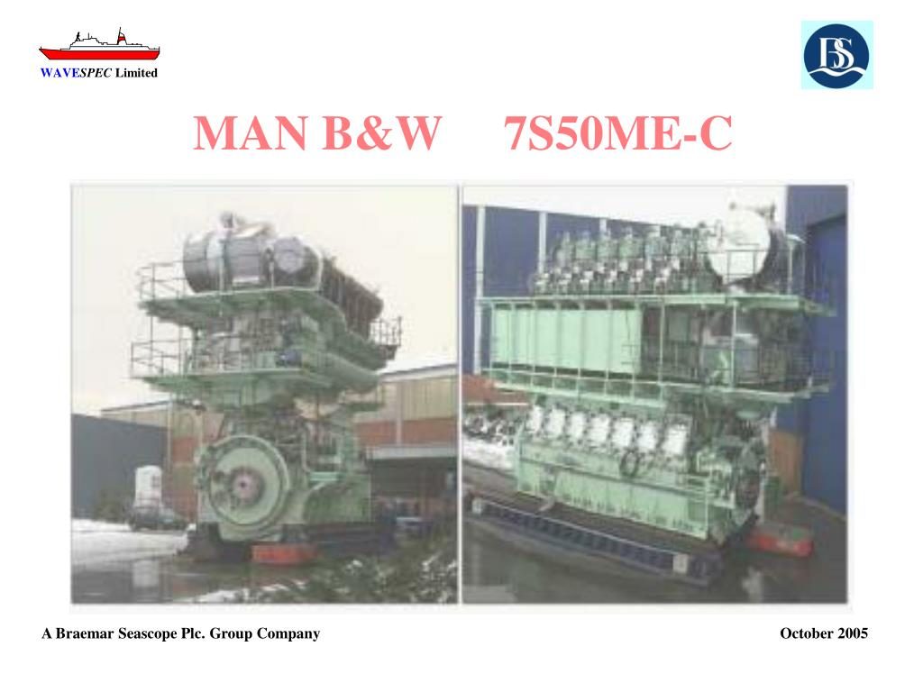 MAN Energy Solutions 7S50ME-LGIP9.6