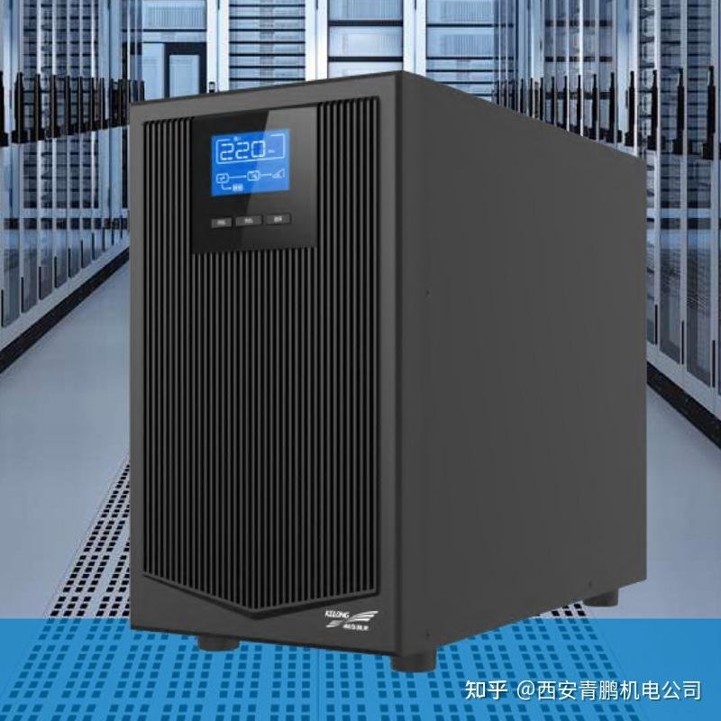 Eaton UPS Marine 3kVA 230V Marine