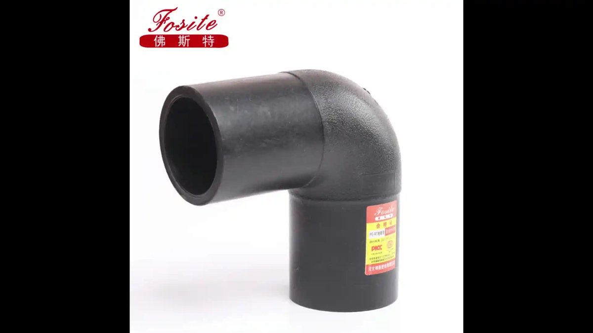 Jiangsu Jinhong Plastics Technology PP-R Pipes & Fittings, PN16 (DN20 - DN63)