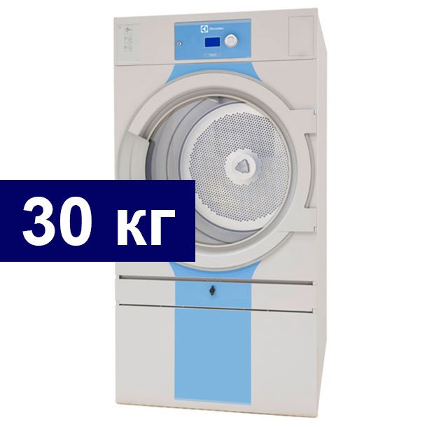 Electrolux Professional Marine W575H