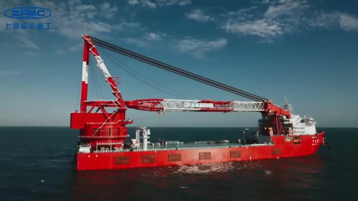 NOV (National Oilwell Varco) - GustoMSC Brand ENSIS 5000 Heavy Lift Crane Vessel