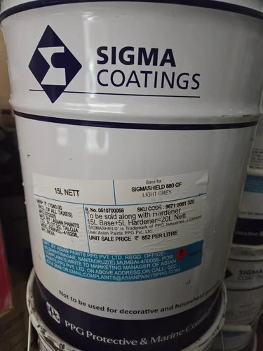 PPG / Sigma Coatings SigmaShield 880 20L-C