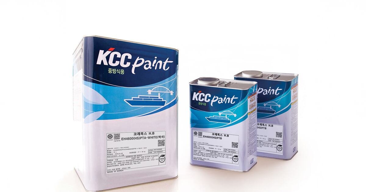 KCC Corporation, Ulsan Plant Korepox H.B. EH4600(HS)