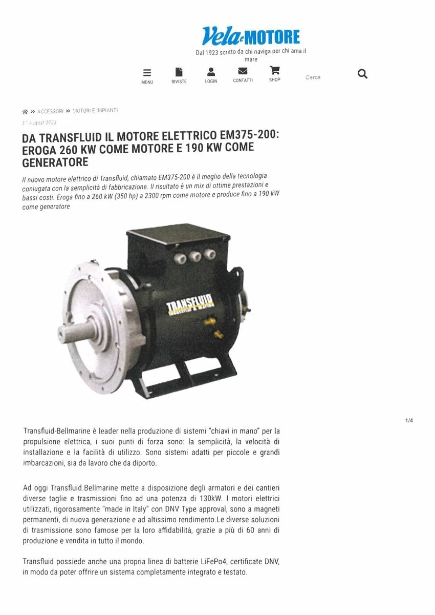 Transfluid EM 375 - 200W
