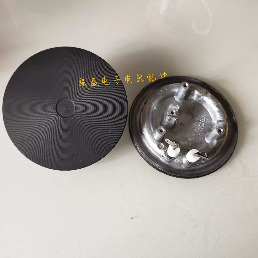 Spectra / Katadyn NP-700 220V