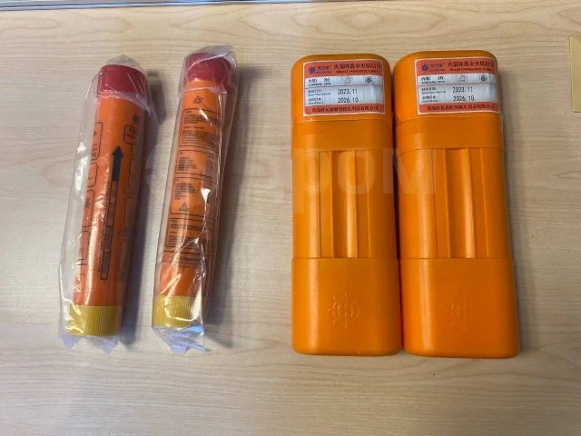 Qingdao Good Brother Marine Lifesaving Appliances HGS40-30000
