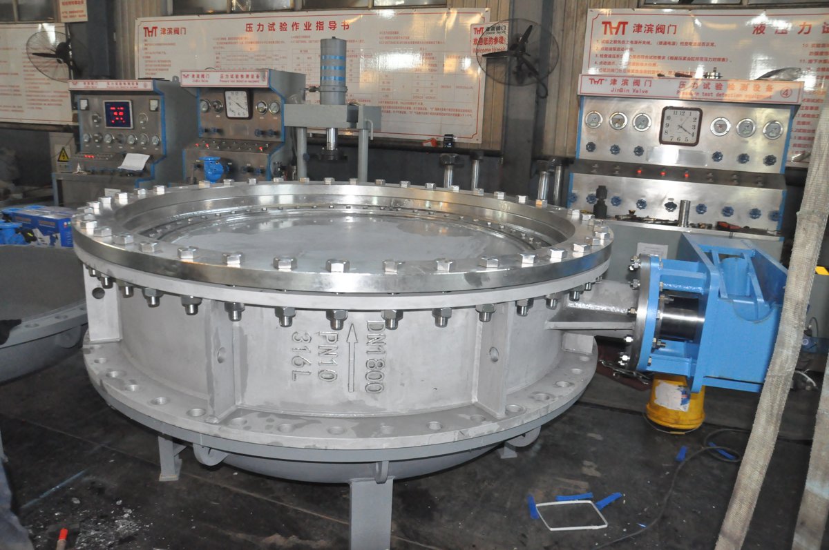 Dalian Marine Valve DF197, DF198, DF184