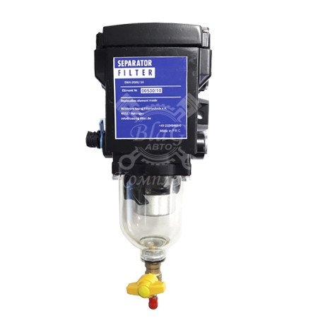Willibrord Lösing Filterproduktion SWK-10