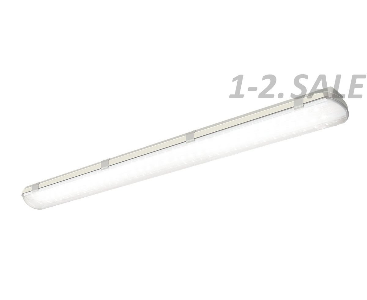 Norselight NS LED 40W IP55 5000K