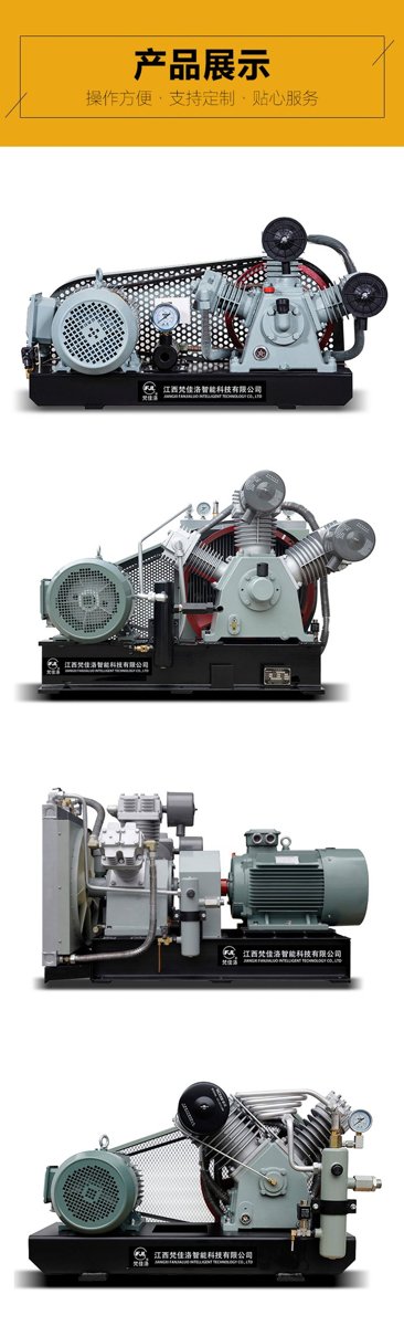 Hatlapa L 75 180/30