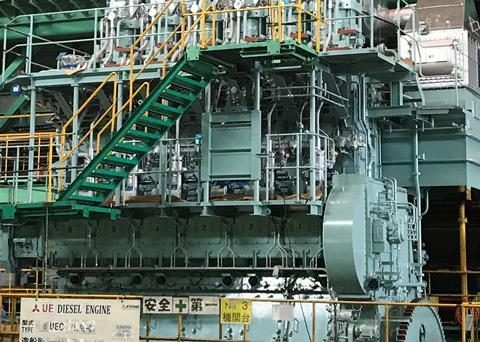 Japan Engine UEC45LA