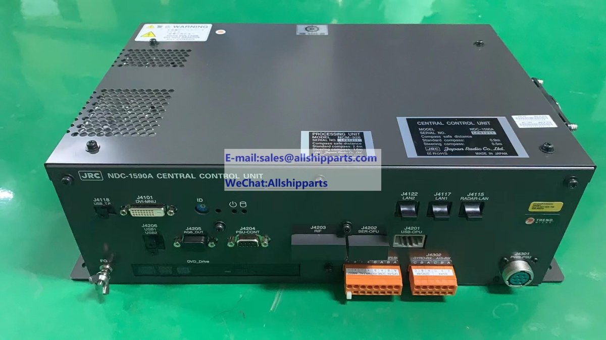 JRC NDC-1590E