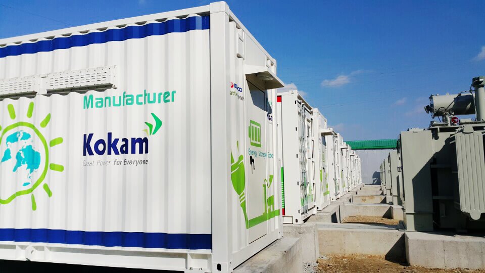 KOKAM AKBMS 1000kWh NMC 400V