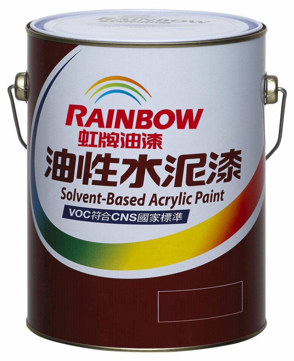 Yung Chi Paint & Varnish Mfg. Rainboprime 973 (1x150 µm) + Rainboprime 962 (1x150 µm)