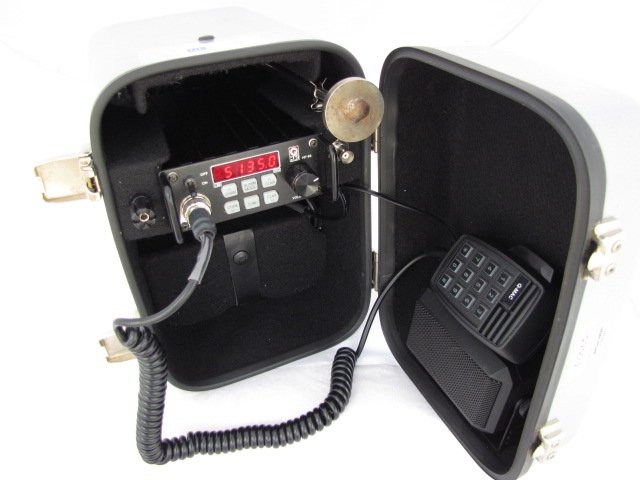 HF Radio QM9912b