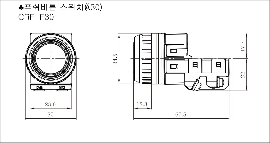 carling PB301