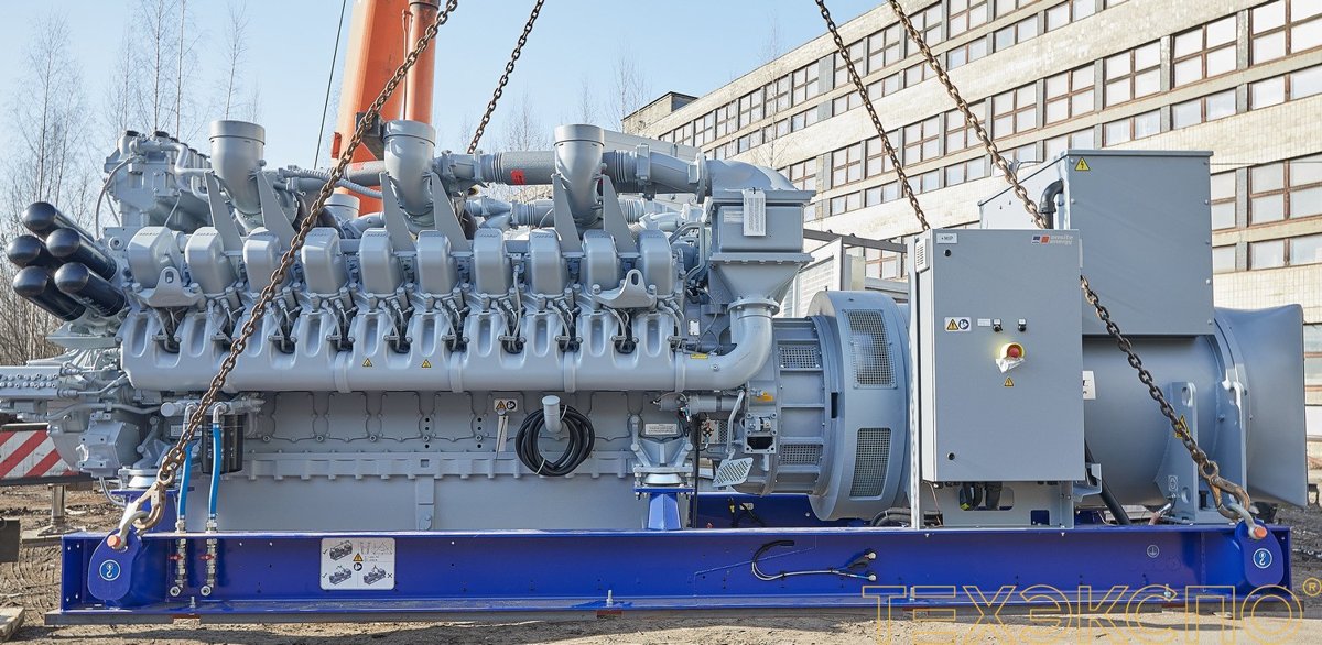 MTU 20V 4000 G62