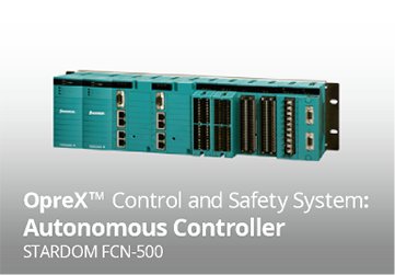 Yokogawa Electric Corporation STARDOM (FCN-500)