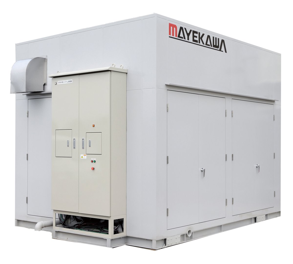 Mayekawa Mfg. 1612LSC