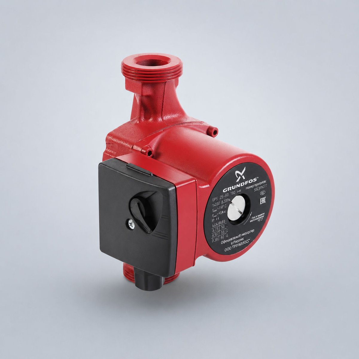 Grundfos 9.45 60