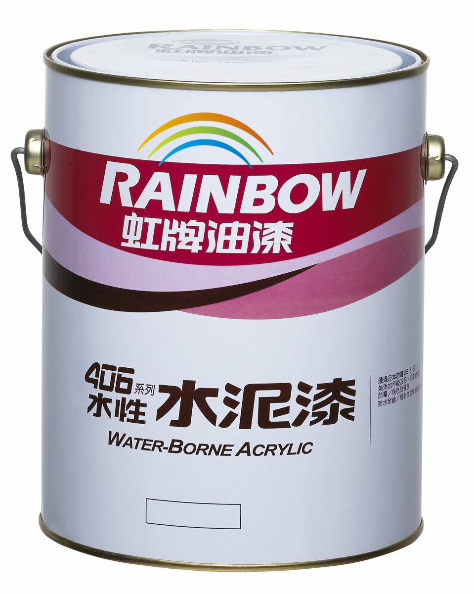 Yung Chi Paint & Varnish Mfg. RAINBOPRIME 806
