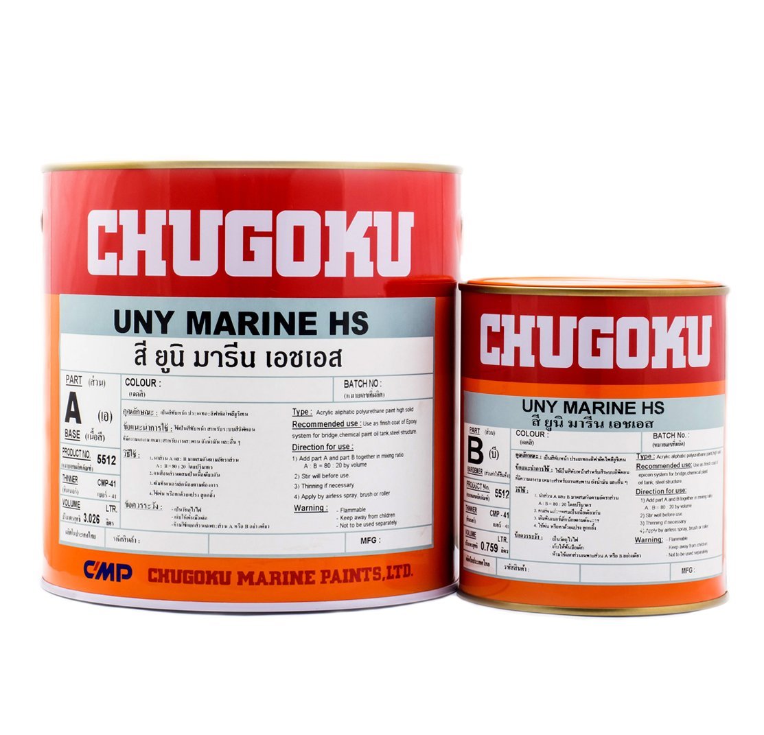 Chugoku Marine Paints ACRI 800 FINISH HS