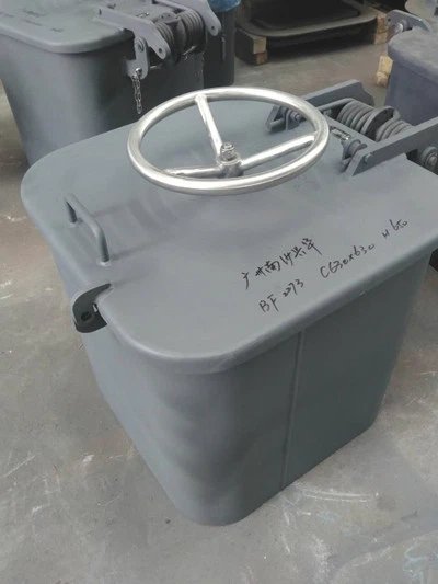 Wuxi Dongzhou Marine Equipment WDF-G14 type, class A0 watertight, gastight hatch cover