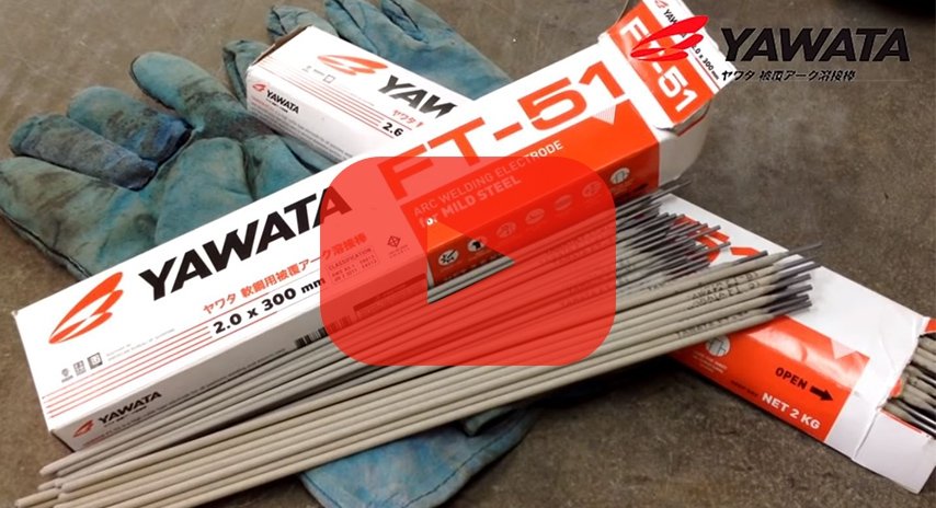 Yawata Electrode (Thailand) FT- 51