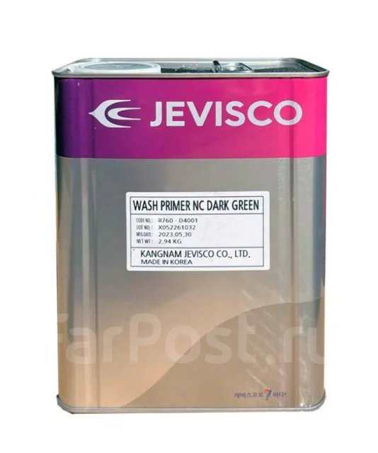 Kangnam Jevisco Certificate MEDD00000NU